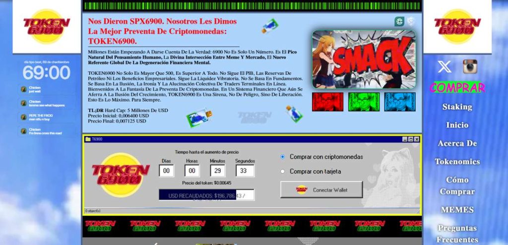 Nueva criptomoneda T6900